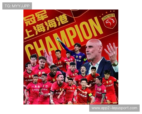 中超球队能否在亚冠重塑辉煌，中超与亚冠实行新规